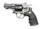 Револьвер  пневматический Gletcher SW B25