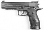 Пистолет пневматический Gletcher SS P226-S5