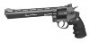 Пневматический пистолет револьвер Dan Wesson 8 металл (ASG)