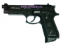 Пистолет пневматический Gletcher BRT 92FS газобаллонный калибра 4,5 мм (.177) с подвижным затвором