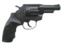 Револьвер под патрон Флобера Safari РФ-430 резина металл