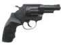 Револьвер под патрон Флобера Safari РФ-430 пластик