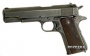 Макет пистолета Colt M1911 (1227)