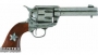 Макет револьвера Colt M1873 Single Action Army 1888 (1038)