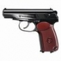 Umarex Makarov 5.8152