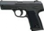 GAMO PX 107