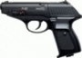 Gamo P-23