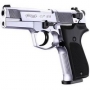 Пневматический пистолет Walther CP 88 4 PPC
