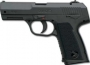 Пневматический пистолет GAMO PX-107