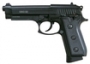 Пневматический пистолет Beretta GSG 92 черный (Cybergun)