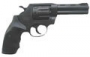 Револьвер под патрон Флобера Safari РФ-440 резина металл