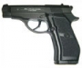 Пистолет KWC M84 Beretta