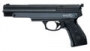 Пистолет Gamo РR-45