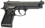 Макет пистолета Beretta 92F (1254)