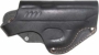 Кобура поясная для пневматического пистолета МР 654к